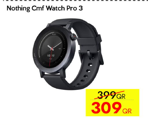 available at آي كونكت in قطر - الشمال