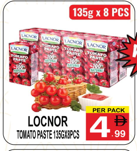 Tomato available at Friday Center in UAE - Sharjah / Ajman