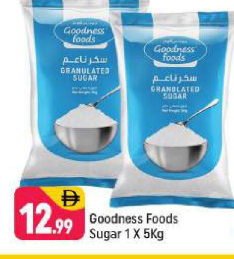 available at Shaklan  in UAE - Dubai