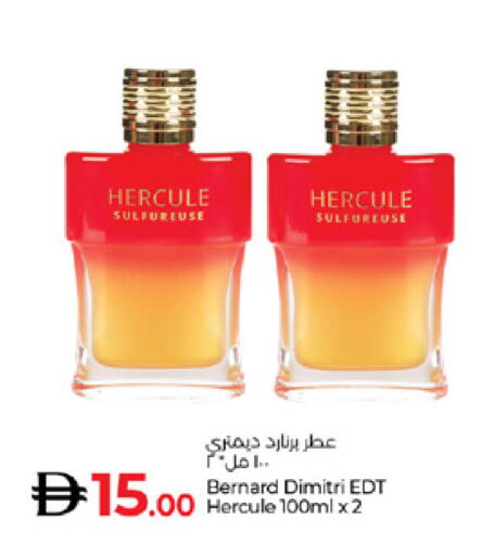 available at Lulu Hypermarket in UAE - Al Ain