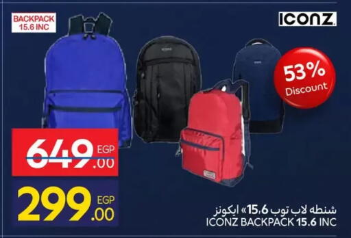 available at Carrefour  in Egypt - Cairo