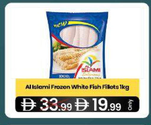 available at  ELITE BASKET SUPERMARKET L.L.C. SP in UAE - Sharjah / Ajman