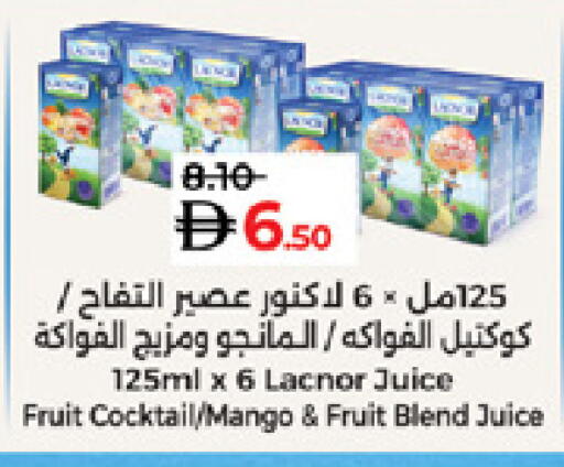 Mango available at Lulu Hypermarket in UAE - Abu Dhabi