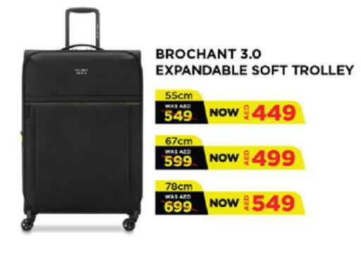 available at Lulu Hypermarket in UAE - Dubai