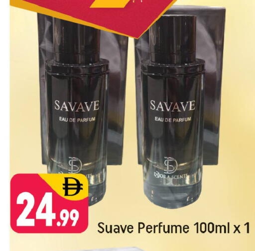 available at شكلان ماركت in الإمارات العربية المتحدة , الامارات - دبي