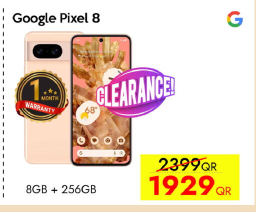 available at CELL PLANET PHONES in Qatar - Umm Salal