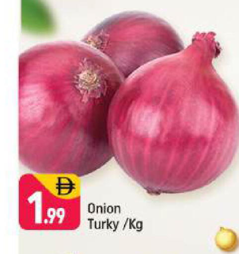 Onion available at Shaklan  in UAE - Dubai
