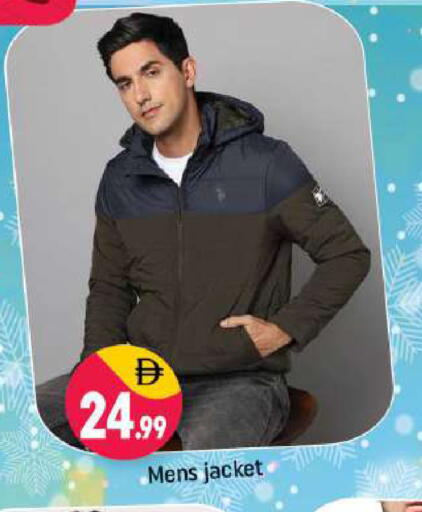 available at شكلان ماركت in الإمارات العربية المتحدة , الامارات - دبي