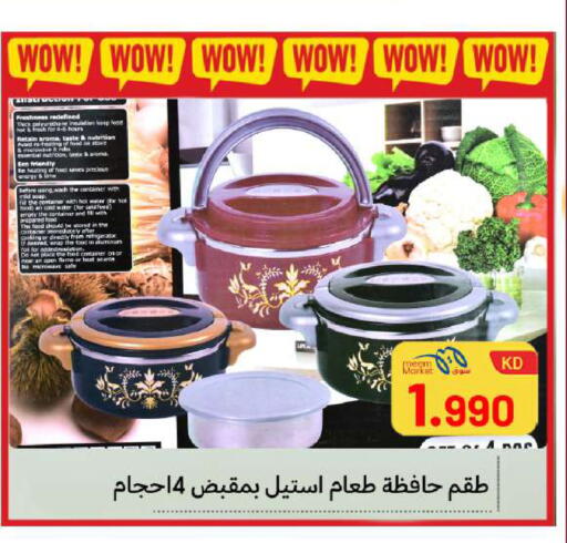 Pear available at Meem Central Market Co in Kuwait - Ahmadi Governorate