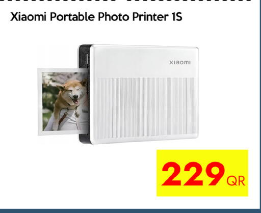 available at iCONNECT  in Qatar - Al Khor