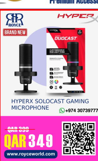 available at رويس العالمية للتجارة والخدمات in قطر - أم صلال