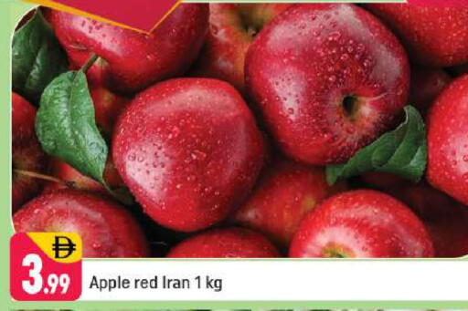Apple from Iran available at شكلان ماركت in الإمارات العربية المتحدة , الامارات - دبي