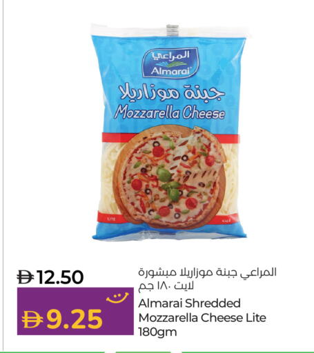 available at Lulu Hypermarket in UAE - Al Ain