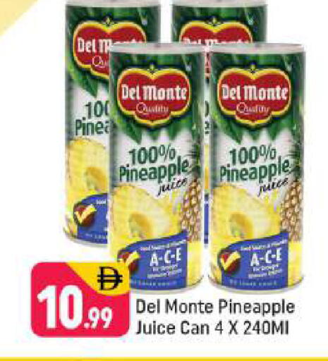 Pineapple available at Shaklan  in UAE - Dubai