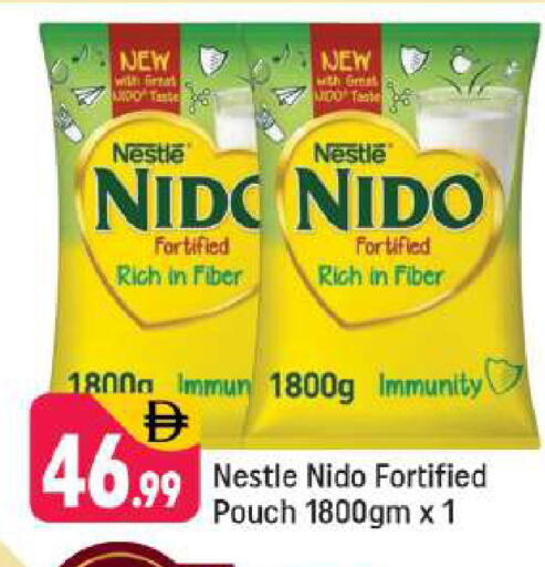 available at شكلان ماركت in الإمارات العربية المتحدة , الامارات - دبي