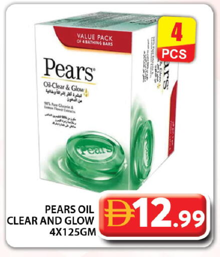 available at Grand Hyper Market in UAE - Dubai