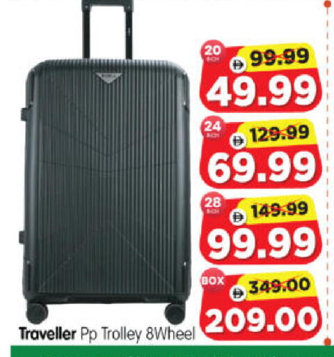 available at Al Madina Hypermarket in UAE - Abu Dhabi