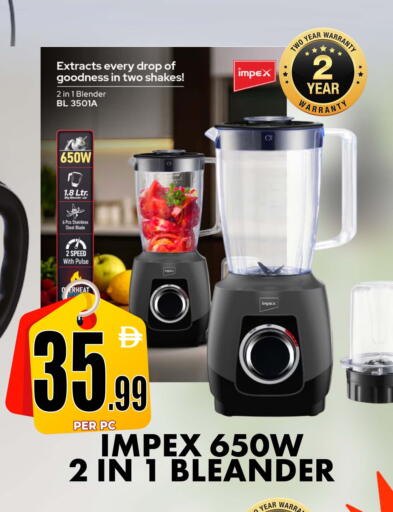 available at مركز الخصومات سنترو in الإمارات العربية المتحدة , الامارات - دبي