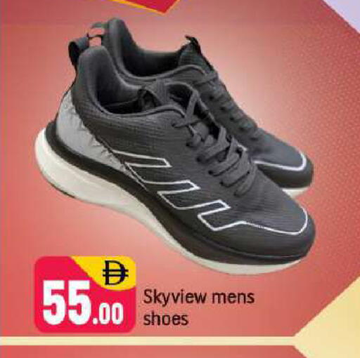 available at شكلان ماركت in الإمارات العربية المتحدة , الامارات - دبي