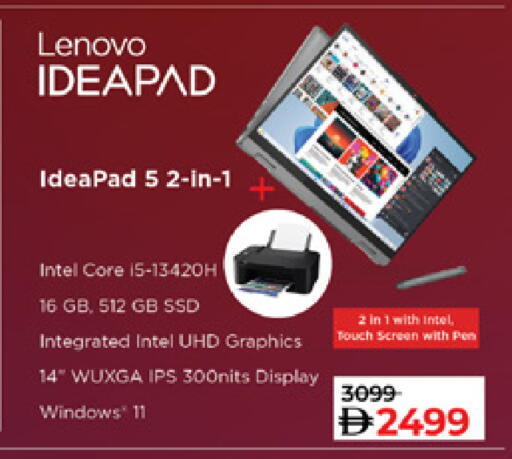 available at Lulu Hypermarket in UAE - Dubai