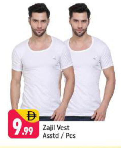 available at شكلان ماركت in الإمارات العربية المتحدة , الامارات - دبي