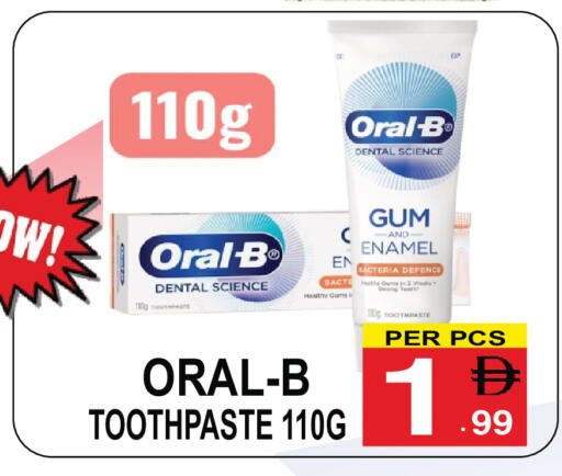 available at Friday Center in UAE - Sharjah / Ajman