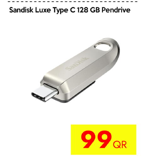 available at آي كونكت in قطر - الخور