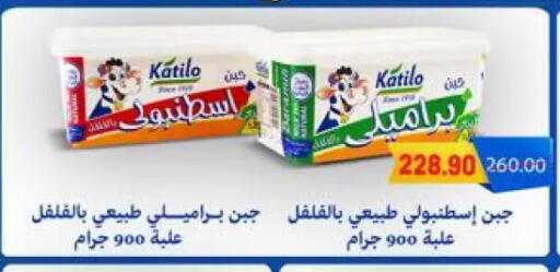 available at Hyper El Mansoura Shobra in Egypt - Cairo