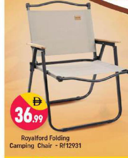 available at شكلان ماركت in الإمارات العربية المتحدة , الامارات - دبي