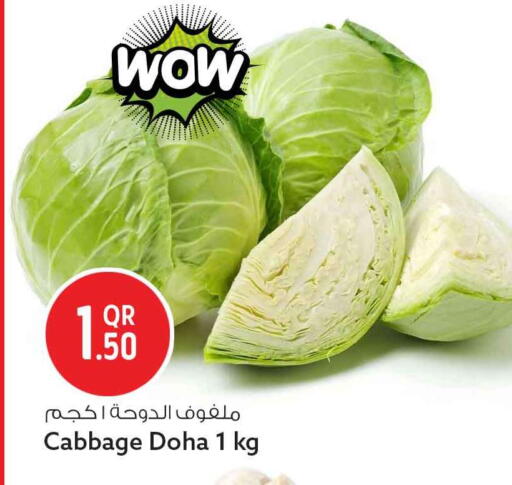 Cabbage from Qatar available at Safari Hypermarket in Qatar - Al Daayen