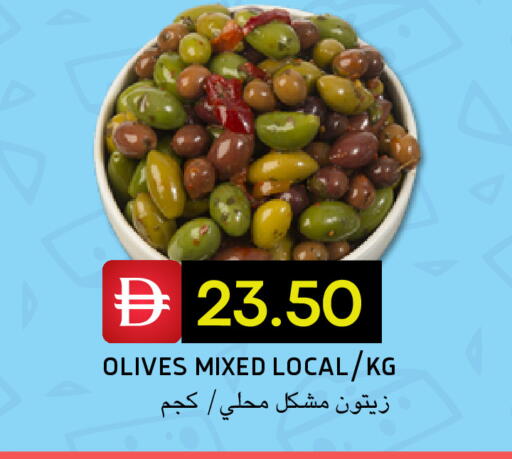 available at Select Market in UAE - Abu Dhabi