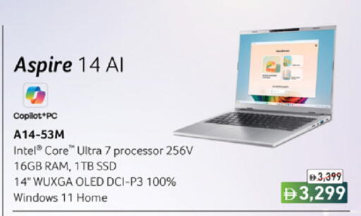 available at Lulu Hypermarket in UAE - Dubai