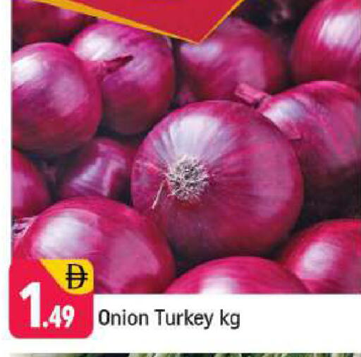 Onion from Turkey available at Shaklan  in UAE - Dubai