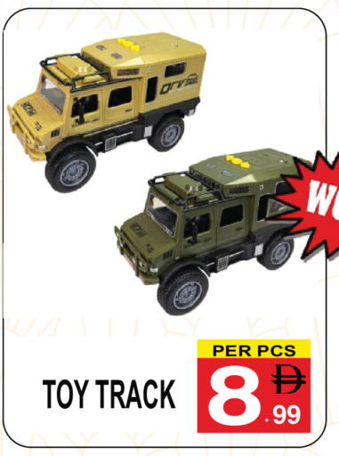 available at Gift Point in UAE - Dubai