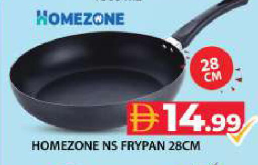 available at Grand Hyper Market in UAE - Dubai