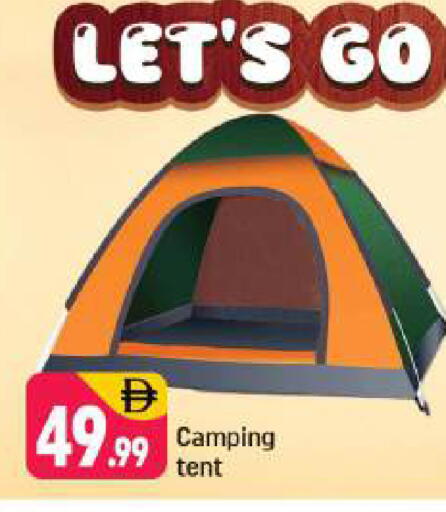 available at Shaklan  in UAE - Dubai