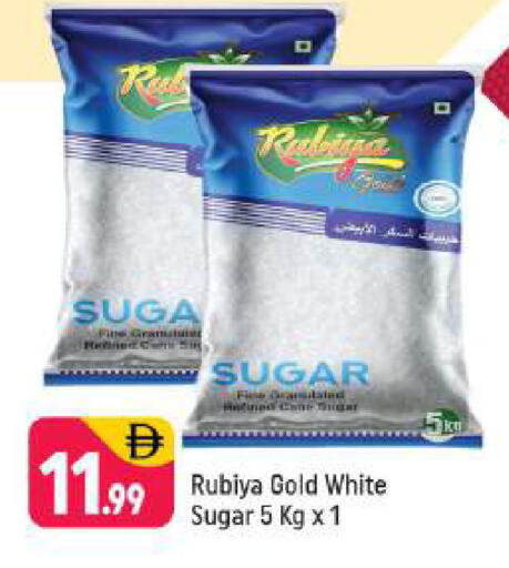 available at Shaklan  in UAE - Dubai