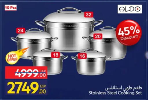 available at كارفور in Egypt - القاهرة