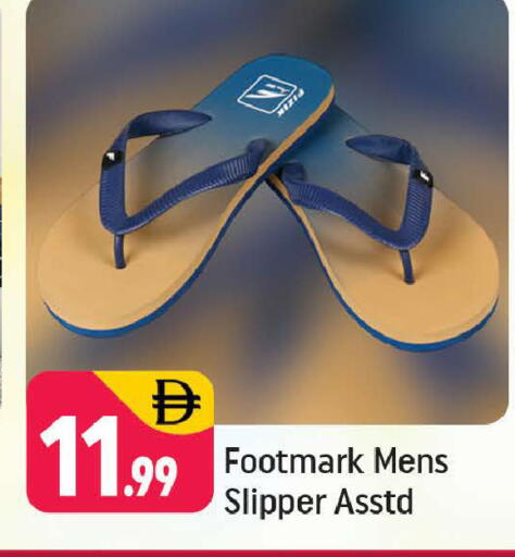 available at شكلان ماركت in الإمارات العربية المتحدة , الامارات - دبي