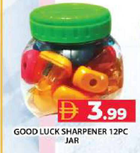 available at Grand Hyper Market in UAE - Dubai