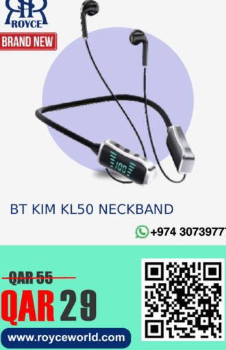 available at رويس العالمية للتجارة والخدمات in قطر - أم صلال