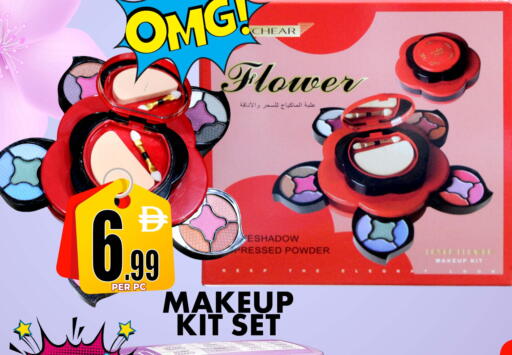 available at Centro Discount Center in UAE - Dubai