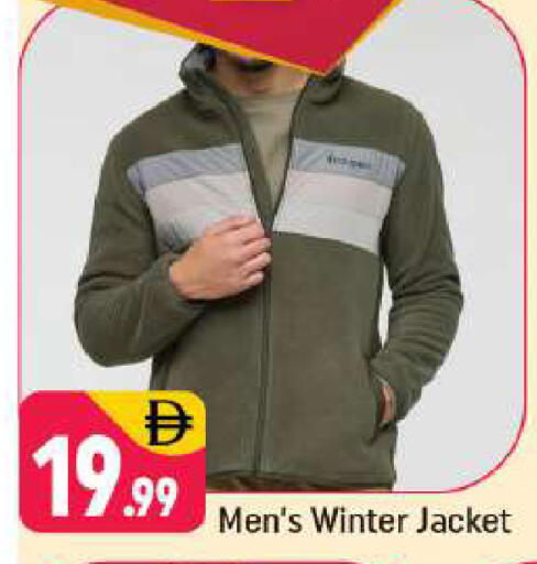 available at Shaklan  in UAE - Dubai