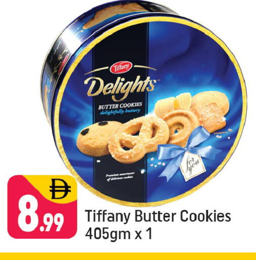 available at Shaklan  in UAE - Dubai