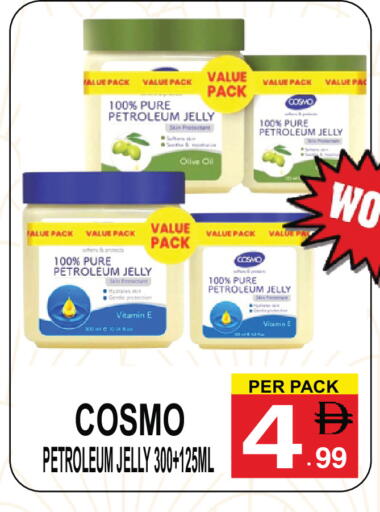 available at Gift Point in UAE - Dubai