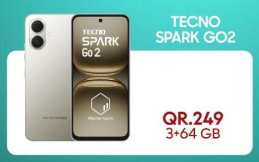 available at القاهرة للهواتف in قطر - أم صلال