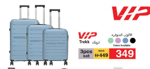 available at Lulu Hypermarket in UAE - Dubai