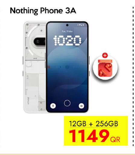 available at سيل بلاينت للهواتف in قطر - الوكرة