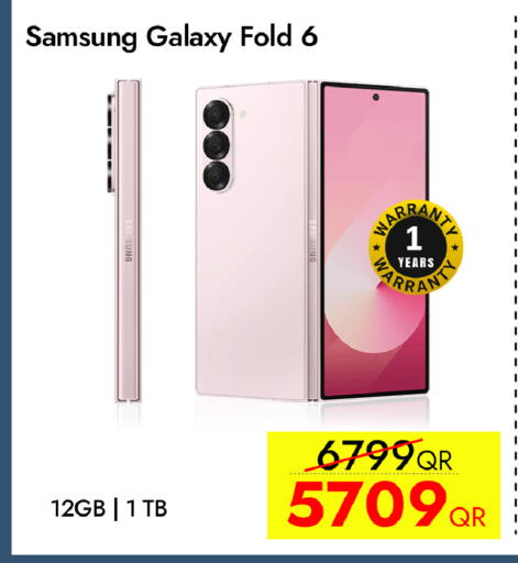 available at iCONNECT  in Qatar - Al Khor