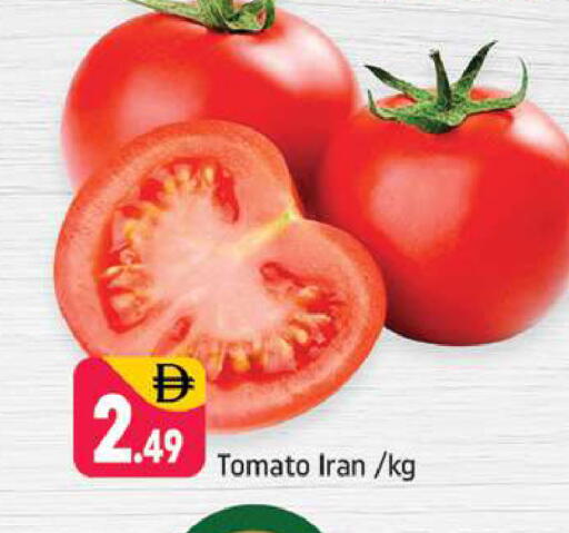 Tomato from Iran available at Shaklan  in UAE - Dubai